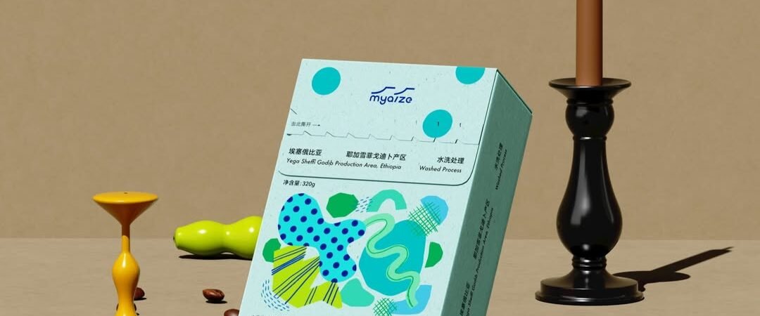 Myaizg Borrows Ciggy Pack-Cool and Injects Its Coffee With Whimsy