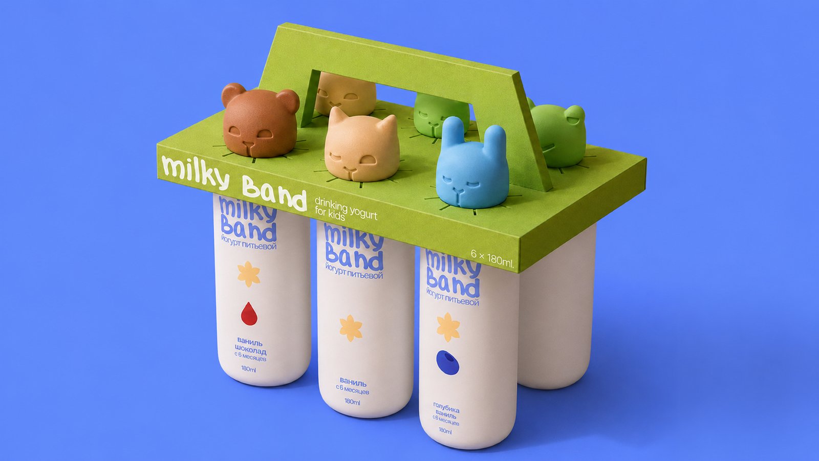 Milky Band Brings The Joy Of Childhood Rituals To Yogurt